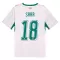 Senegal Sarr 18 Hemmatröja VM 2026