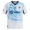 Al Hilal SFC Bortatröja 2026/27