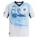 Al Hilal SFC Bortatröja 2026/27 Al Hilal SFC Bortatröja 2026/27