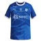 Al Hilal SFC Hemmatröja 2026/27