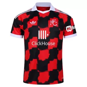 Fulham FC Bortatröja 2026/27