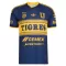 Tigres UANL Bortatröja 2026/27