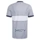 Boca Juniors Bortatröja 2026/27