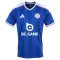 Leicester City Hemmatröja 2026/27