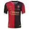 Atlas FC Hemmatröja 2026/27