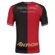 Atlas FC Hemmatröja 2026/27