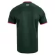 Nottingham Forest Bortatröja 2026/27