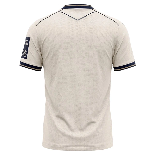 TSG 1899 Hoffenheim Bortatröja 2026/27