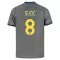 Inter Milan Sucic 8 Tredjetröja 2026/27